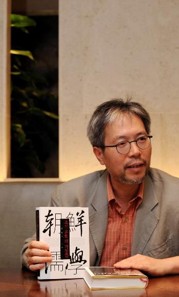 한형조 한국학중앙연구원 교수