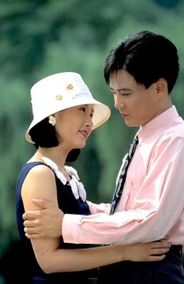 드라마 ‘질투’