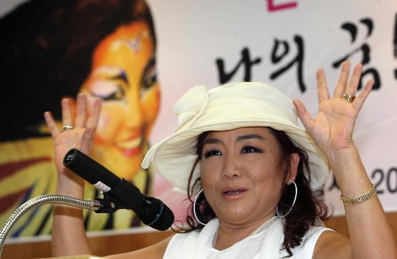 키메라(김홍희) 연합뉴스