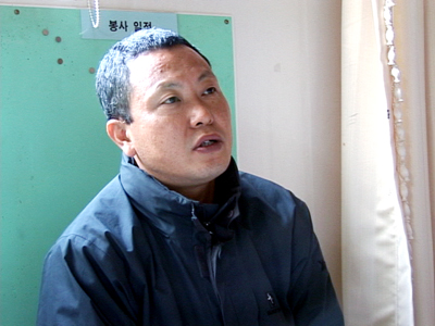 조계사 이세용 총무과장