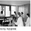 ‘동네 명소 공원화’ 區·民합작 결실