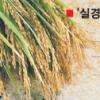 직불금 탄 서울거주자 매년↑