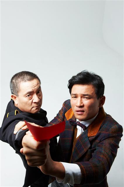 연극 ‘웃음의 대학’