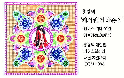 [그림과 詩가 있는 아침] 늦가을을 살아도 늦가을을/문태준