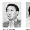 [구 의정 초점]구로구 내무행정위 ‘열공모드’
