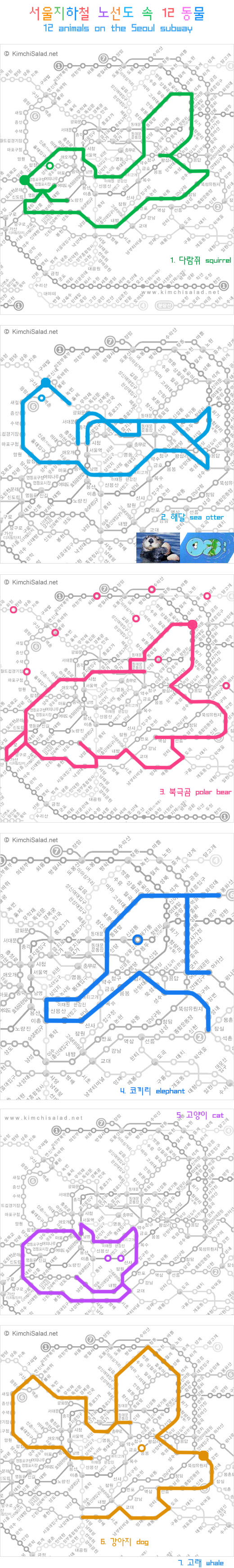 ‘김치샐러드 블로그’ http://blog.naver.com/2x5/140028051389