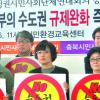 지자체, 기업 떠날까 당근 유혹