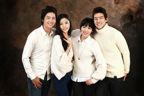 드라마 ‘사랑해, 울지마’