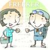 [단독] 新노동계층 ‘프리커족’ 등장