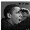 [미국車 불황의 진실] 정부, FTA 재협상 ‘원천봉쇄’