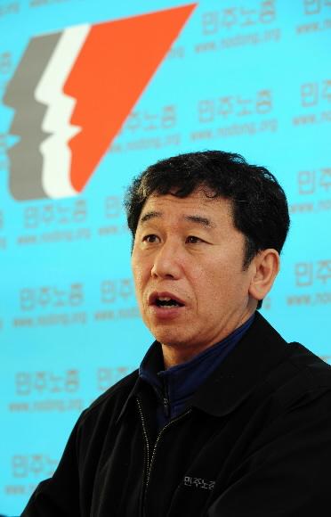 이석행 민주노총 위원장