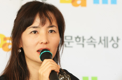 소설가 공지영씨  연합뉴스