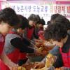 부산 아지매들 “남도 김치에 반했죠”
