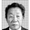 [부고] ‘홍길동’ 소설가 박연희씨 별세