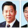 현대백화점그룹 ‘3세 경영체제’ 구축