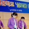[사회공헌 특집-효성] 급여 나눠 ‘사랑의 쌀’ 지원