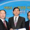 서울신문-환경관리공단 ‘저탄소 녹색성장’ 업무협약