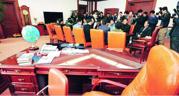 점거 의장실서 회의