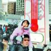 경제한파에도 2008 자선냄비는 뜨겁다
