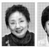 방송사 첫 女편성국장·아나운서실장 탄생