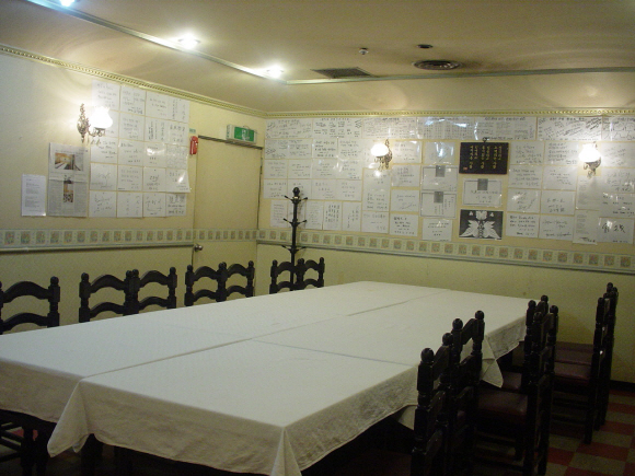 1987년 6월 항쟁 때 YS, DJ가 민주화 선언문을 낭독한 방.