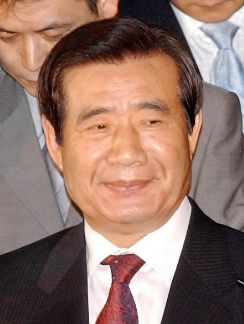 한광옥 전 새천년민주당 대표