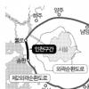 “제2외곽순환고속도로 아니죠” “경기순환고속도로가 맞습니다”