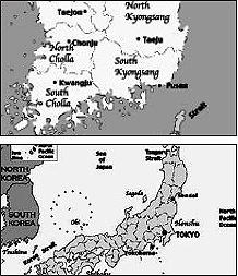 미국 의회 도서관 인터넷 홈페이지의 한국·일본 지도. 한국지도(위)는 울릉도와 독도, 동해 등이 없는 것으로 3일 확인됐다. 일본 지도(아래)는 울릉도와 독도,일본해까지 표기(점선 원)돼 있다. 