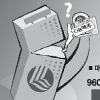롯데, OB맥주도 원샷?