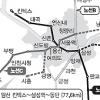 수도권 ‘대심도 철도’ 3개노선 제안