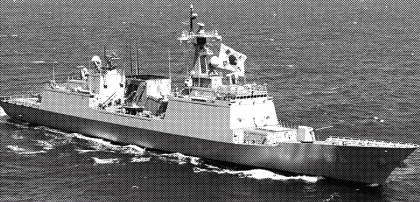 다음달 중순쯤 소말리아 해역에 파견될 한국형 구축함(KDX-Ⅱ) 2번함인 문무대왕함. 해군 제공