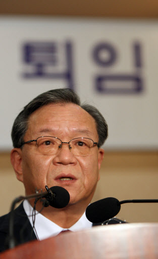 고현철 대법관 연합뉴스