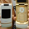 모토로라, 화려한 골드 앤 화이트로 부활한 3G폰 레이저 룩(RAZR L&uacute;K) 출시