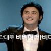 ‘비비디바비디부’ 알고보면 무시무시?