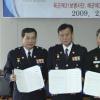 軍·警도 지역경제 살리기 동참