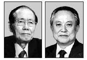 황장엽·김재순 평양상고 동창회상