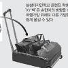 한국 디자인 세계 휩쓸다