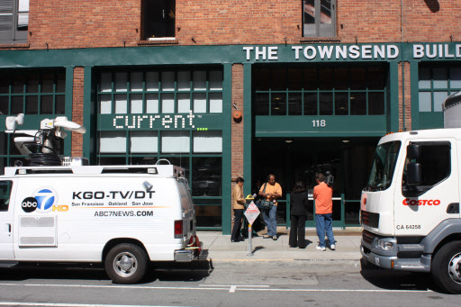 북한억류 여기자 소속된 ‘커런트 TV’ 본사