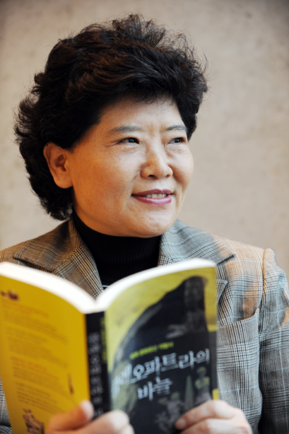 김경임 전 튀니지 대사