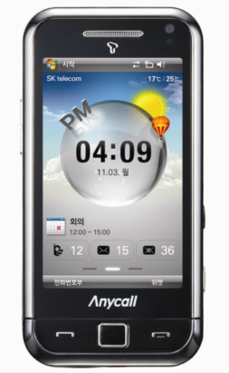 2008년 출시된 삼성 T옴니아