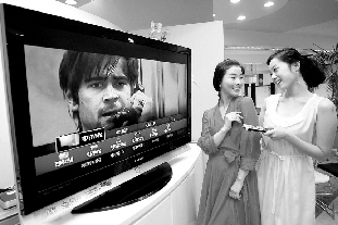 정부가 갖가지 IPTV진흥책을 내놓고 있지만 새 성장동력을 찾기 위한 돌파구인지에 대해서는 논란이 일고 있다. 서울신문 포토라이브러리