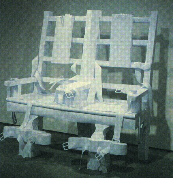 ‘고독공포를 완화하는 의자’