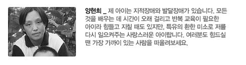 경진이는 1학년