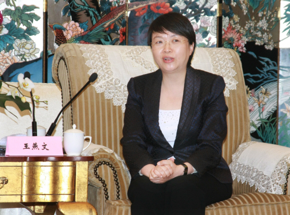 왕옌원 양저우시장