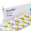 [돼지 인플루엔자 비상] 알약 타미플루 하루 두 번 한알씩 5일간 복용