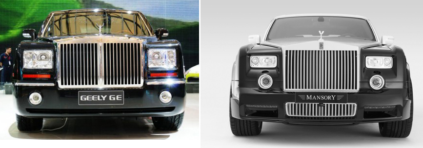 중국 질리사의 고급 리무진 ‘Geely GE’ (왼쪽)와 영국 롤스로이스사의 ‘팬텀’ (오른쪽)