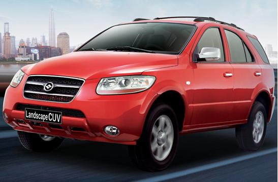 지난해 베이징 모터쇼에서 중국 황하이차가 발표한 ‘랜드스케이프’