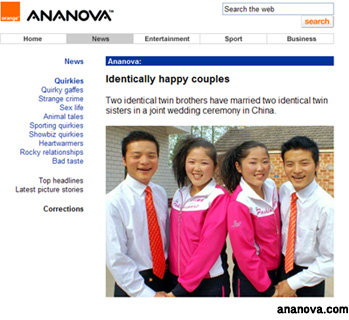 출처 아나노바 닷컴