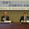 싱그런 오월 그분들의 글향기가…탄생 100주년 문인들 조명 활발