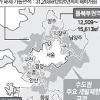 광명·구리 등 그린벨트 55㎢ 해제